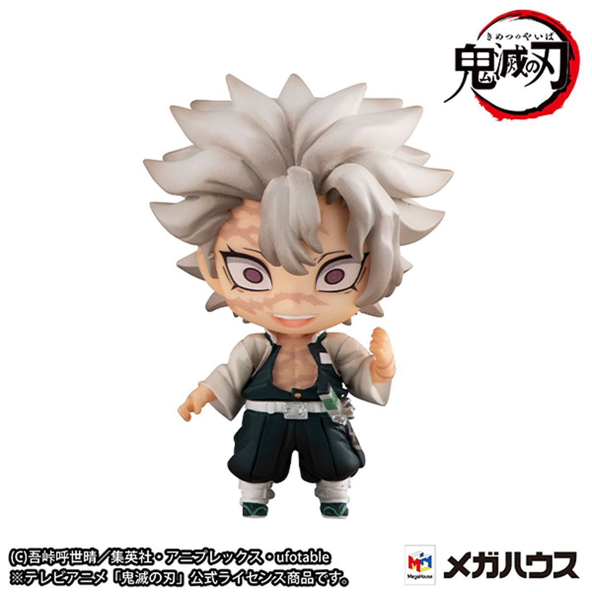 SET DE MINIFIGURAS DEMON SLAYER CON TANJIRO KAMADO MEGAHOUSE 3.54 PULGADAS