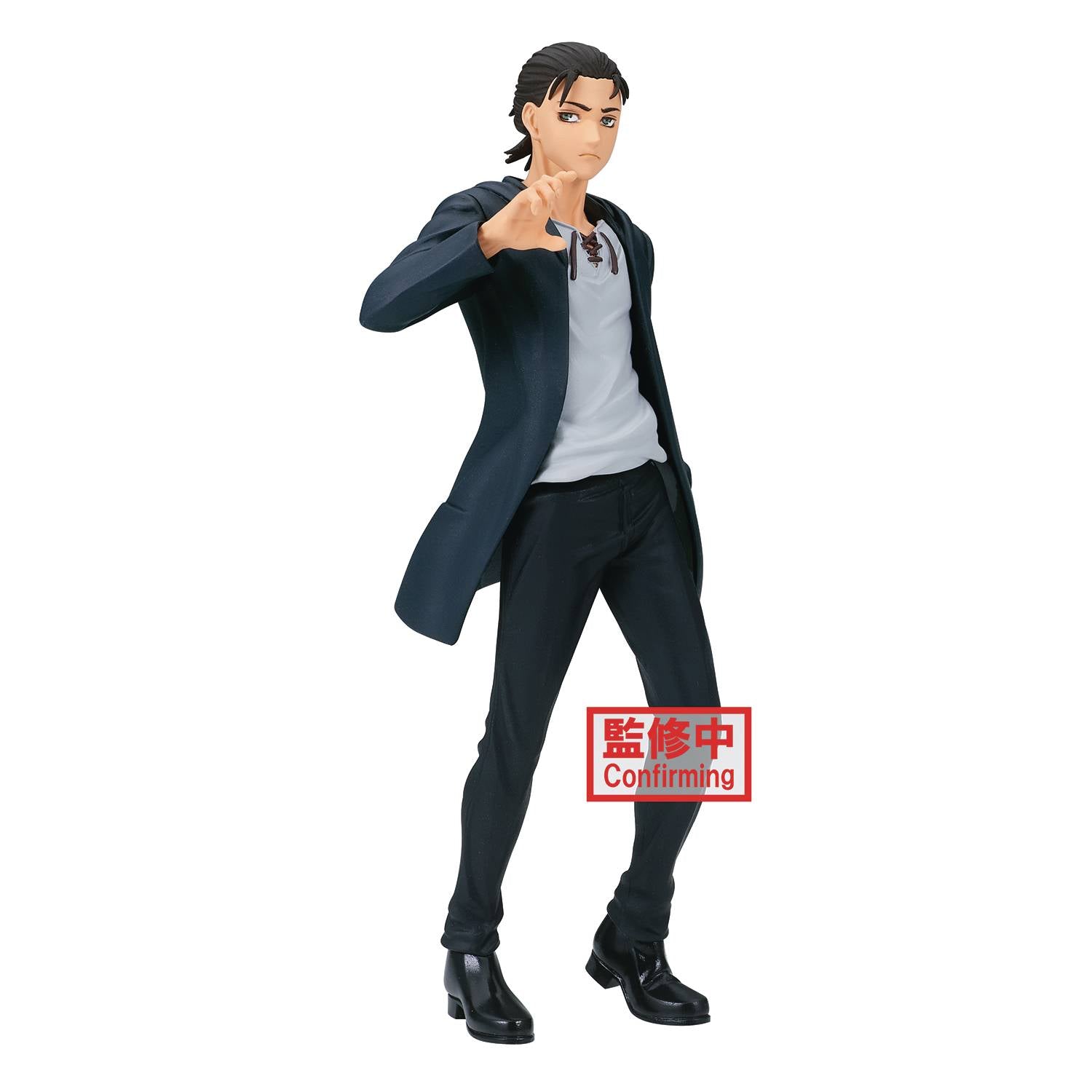 EREN YEAGER ATTACK ON TITAN TEMPORADA FINAL PEINADO LAMBIO BANPRESTO 8 PULGADAS